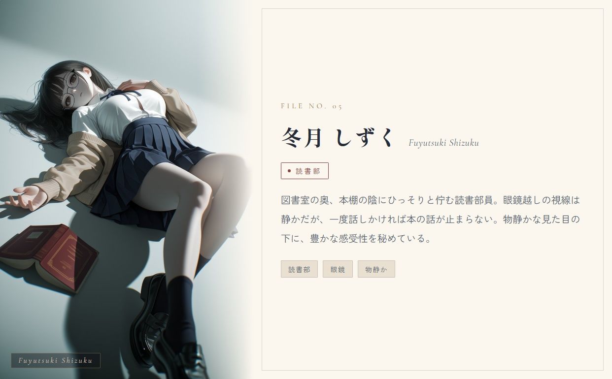 【スマホ対応】時間停止催●でJKにいたずらし放題な件について サンプル9ページ目