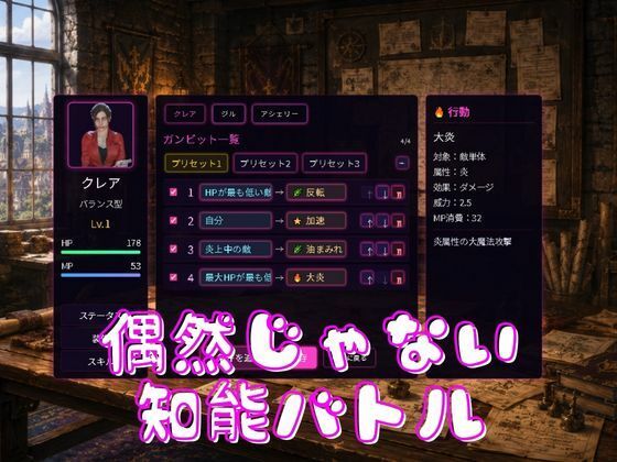 【6GB超えのボリューム】〜戦術バトル〜今夜の犠牲はバイオハザードからアシェリー【画像100枚超え、動画5本】 サンプル2ページ目