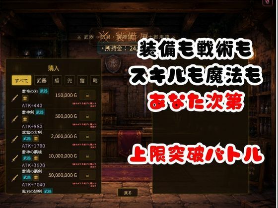 【6GB超えのボリューム】〜戦術バトル〜今夜の犠牲はバイオハザードからアシェリー【画像100枚超え、動画5本】 サンプル4ページ目