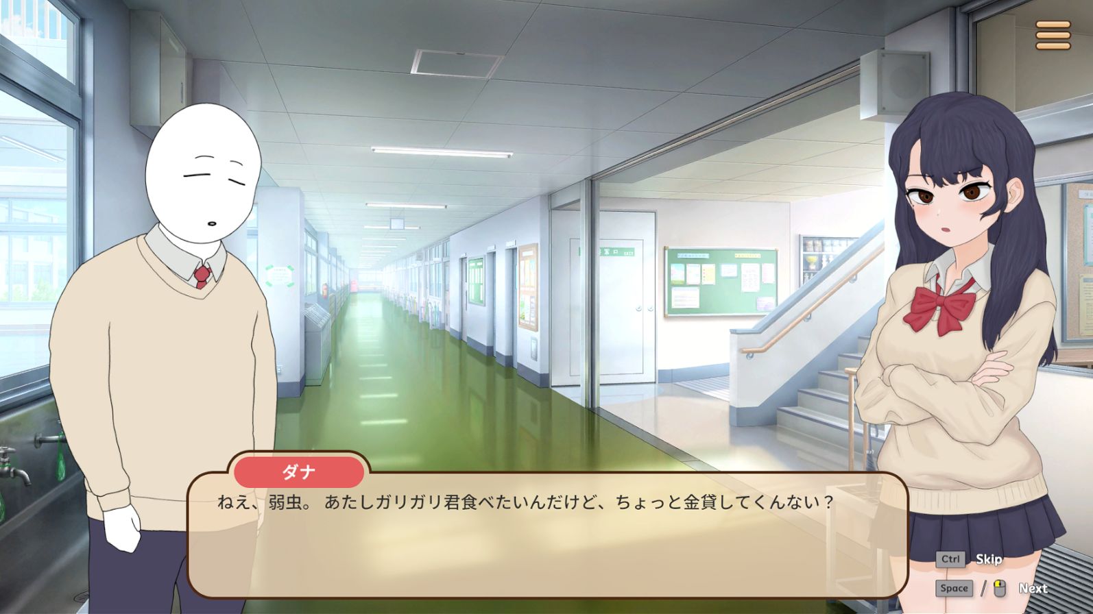 昔いじめてたヤンキーが今じゃ俺のマッサージ店の部下〜【ヤンキーマッサージ外伝】［MASSAGE MY EX-BULLY:Side Story］ サンプル6ページ目