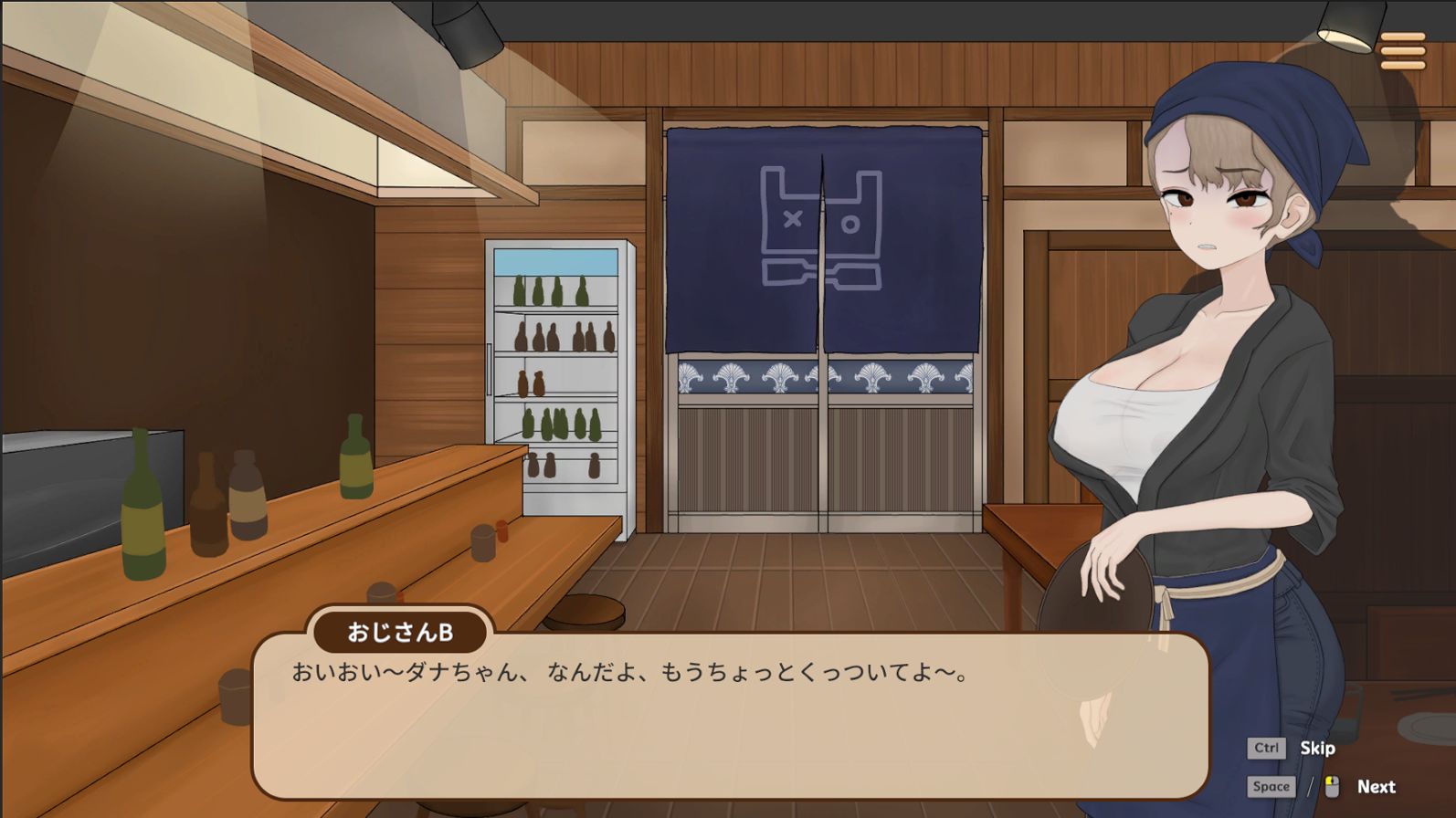 昔いじめてたヤンキーが今じゃ俺のマッサージ店の部下〜【ヤンキーマッサージ外伝】［MASSAGE MY EX-BULLY:Side Story］ サンプル7ページ目