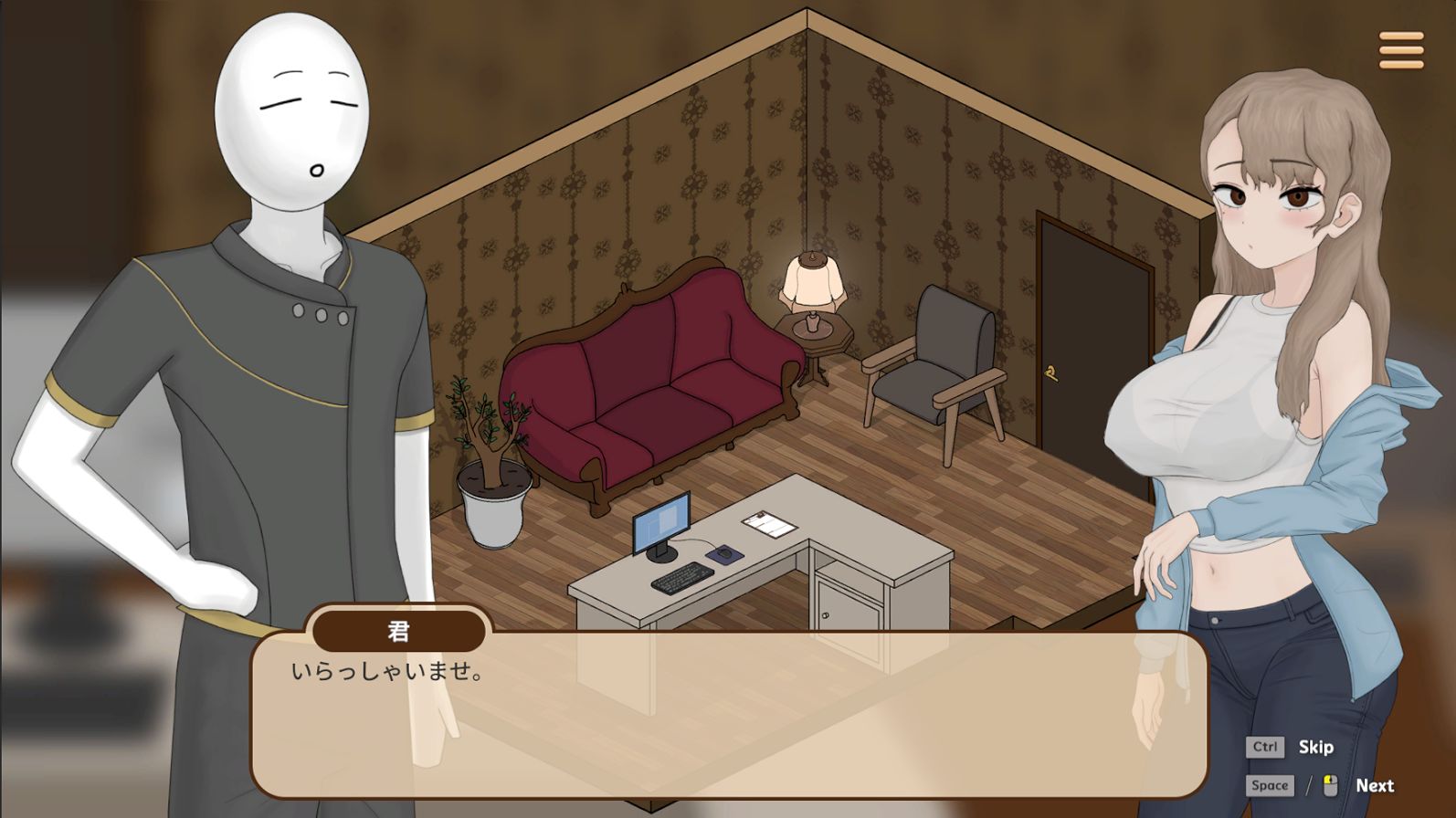昔いじめてたヤンキーが今じゃ俺のマッサージ店の部下〜【ヤンキーマッサージ外伝】［MASSAGE MY EX-BULLY:Side Story］ サンプル8ページ目
