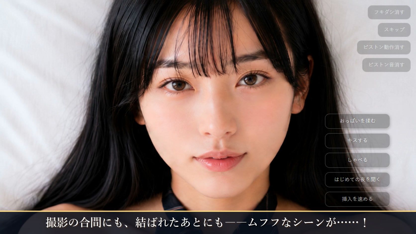 アフタースクールガールズ〜卒業後のお楽しみ〜 サンプル8ページ目