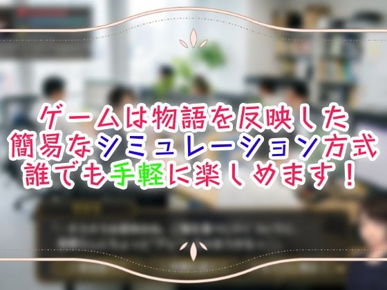私の中のヤバいやつ！〜オシャレ露出で公然わいせつ生活〜 サンプル2ページ目