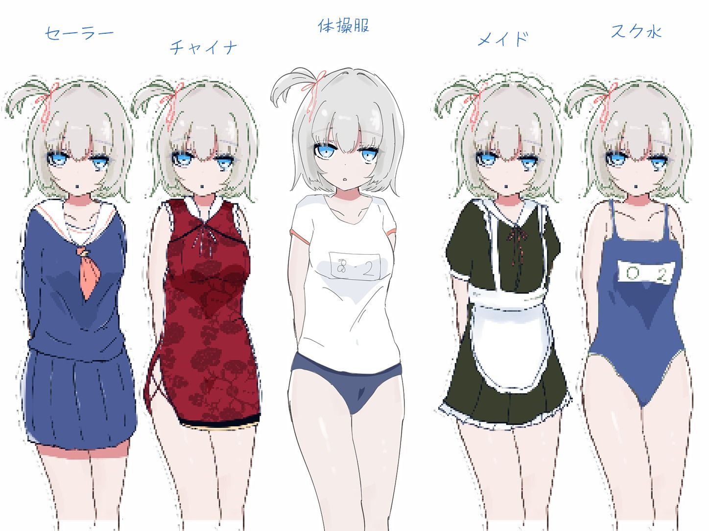 1人暮らし初日で女の子と同棲？〜すやすやエッチしよう〜受●生と過ごす30日間 サンプル2ページ目
