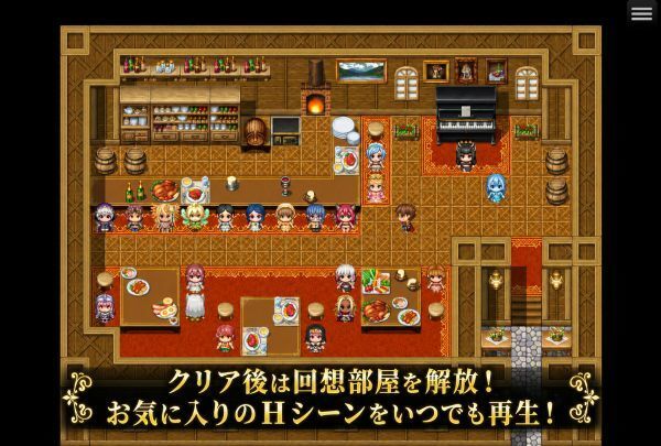 勇者さま、王都の復興をお願いします！ サンプル6ページ目