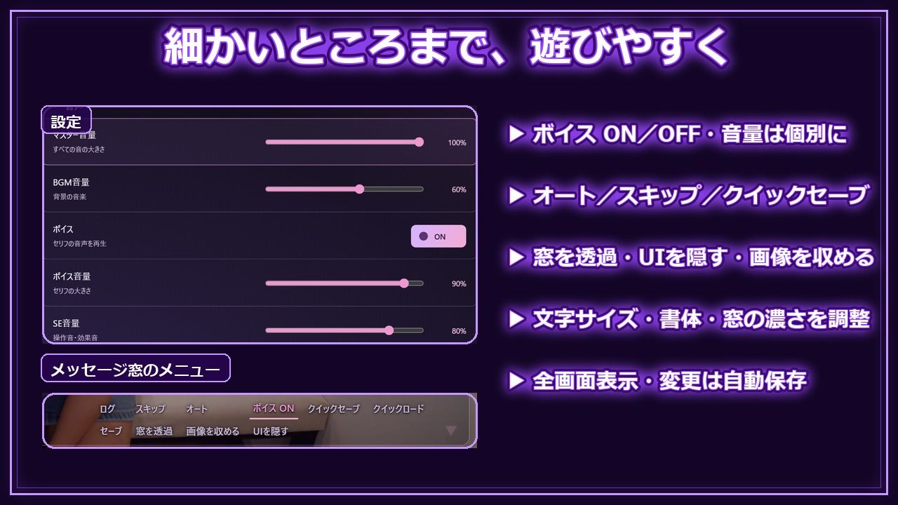 【スマホ対応】催淫マチアプ24 〜美女があつまるマッチングアプリ カップる〜 サンプル10ページ目