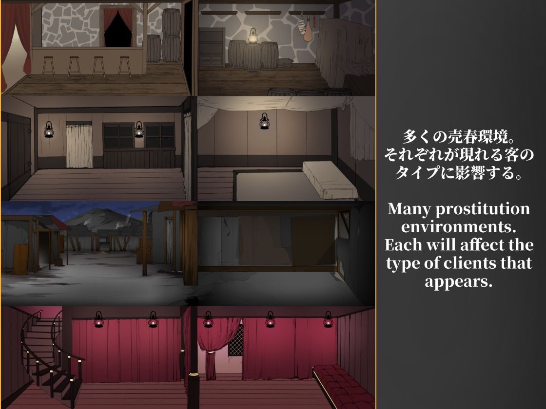 Isekai Debt SL〇VE サンプル5ページ目