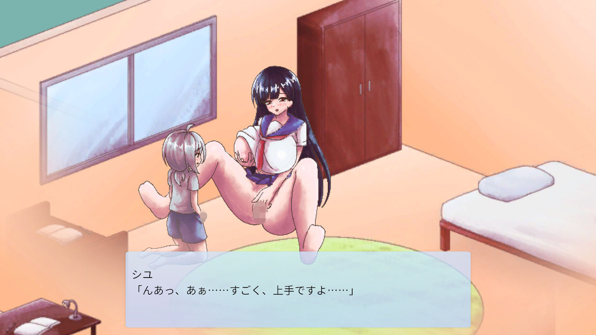 お姉ちゃんたちと過ごすボクの毎日 サンプル5ページ目