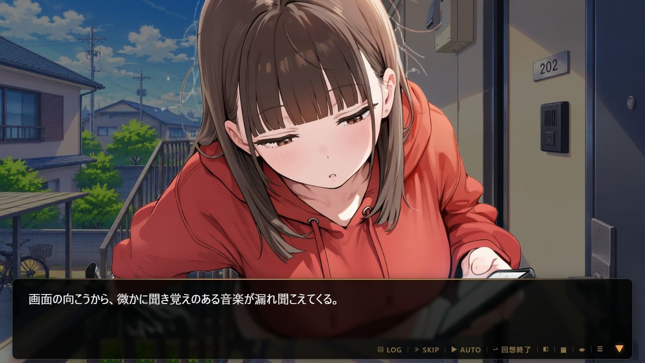 隣人ゲーマー鈴音-いつの間にか、壁一枚より近くなっていた- サンプル3ページ目