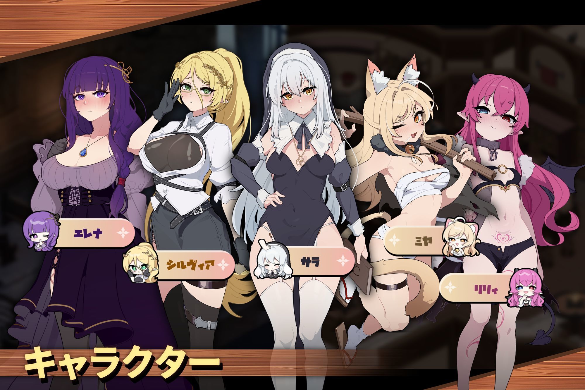 聖職者とカクテル サンプル6ページ目