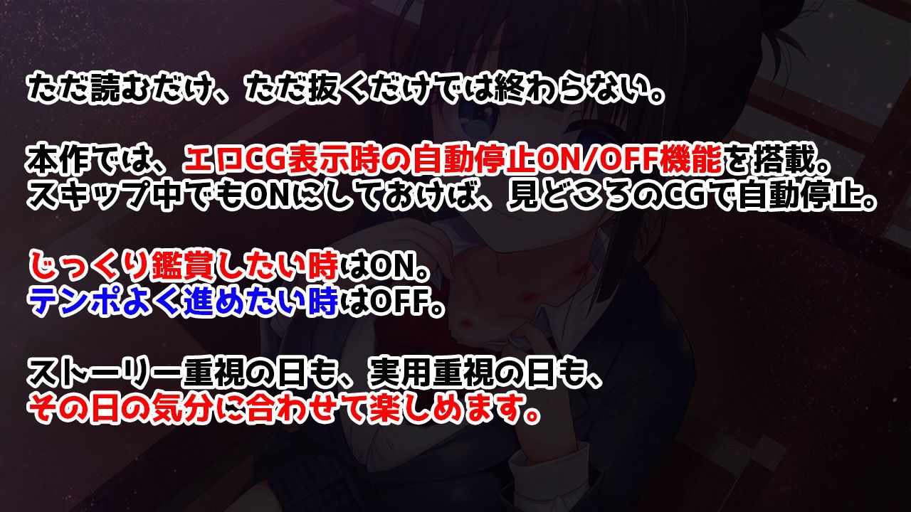 清楚な彼氏持ち看板娘が、ギトギト中年オヤジに女にされるまでの話 サンプル7ページ目