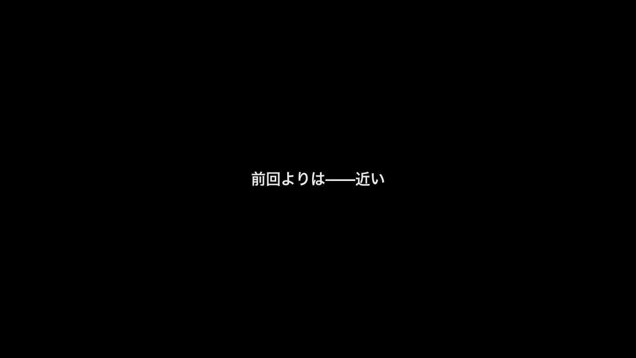 女風で副業する俺 〜先輩が客で来た〜 サンプル5ページ目