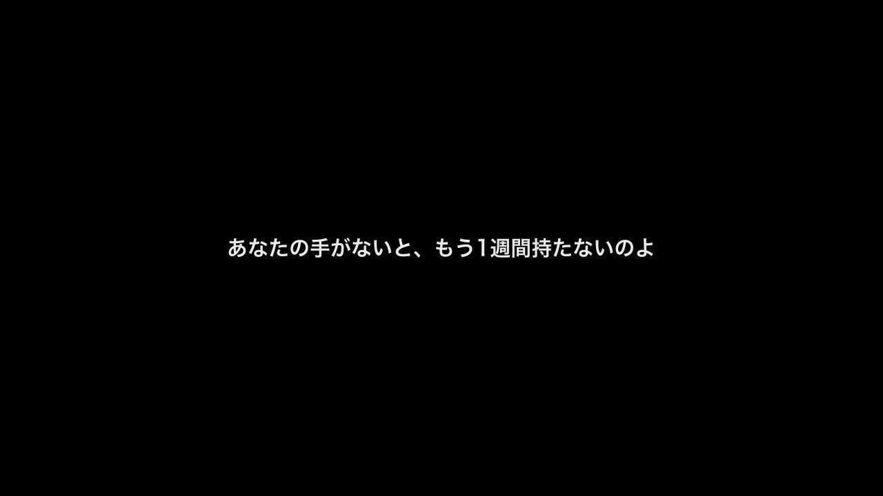 女風で副業する俺 〜先輩が客で来た〜 サンプル6ページ目