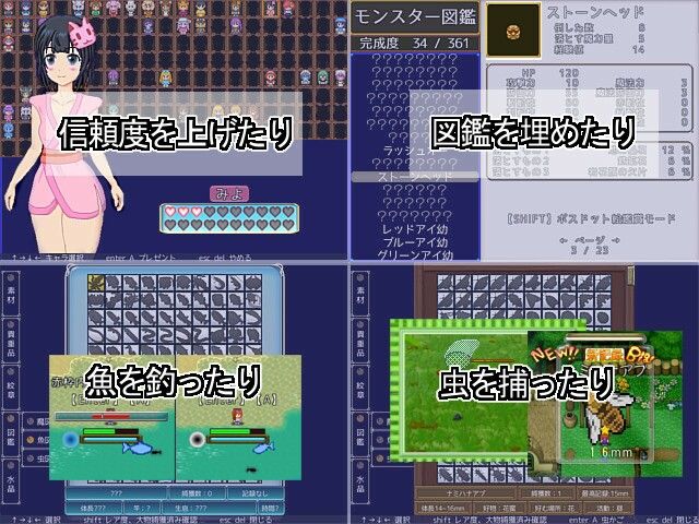 ドレスアップナイト -True Knight’s Refrain- サンプル2ページ目