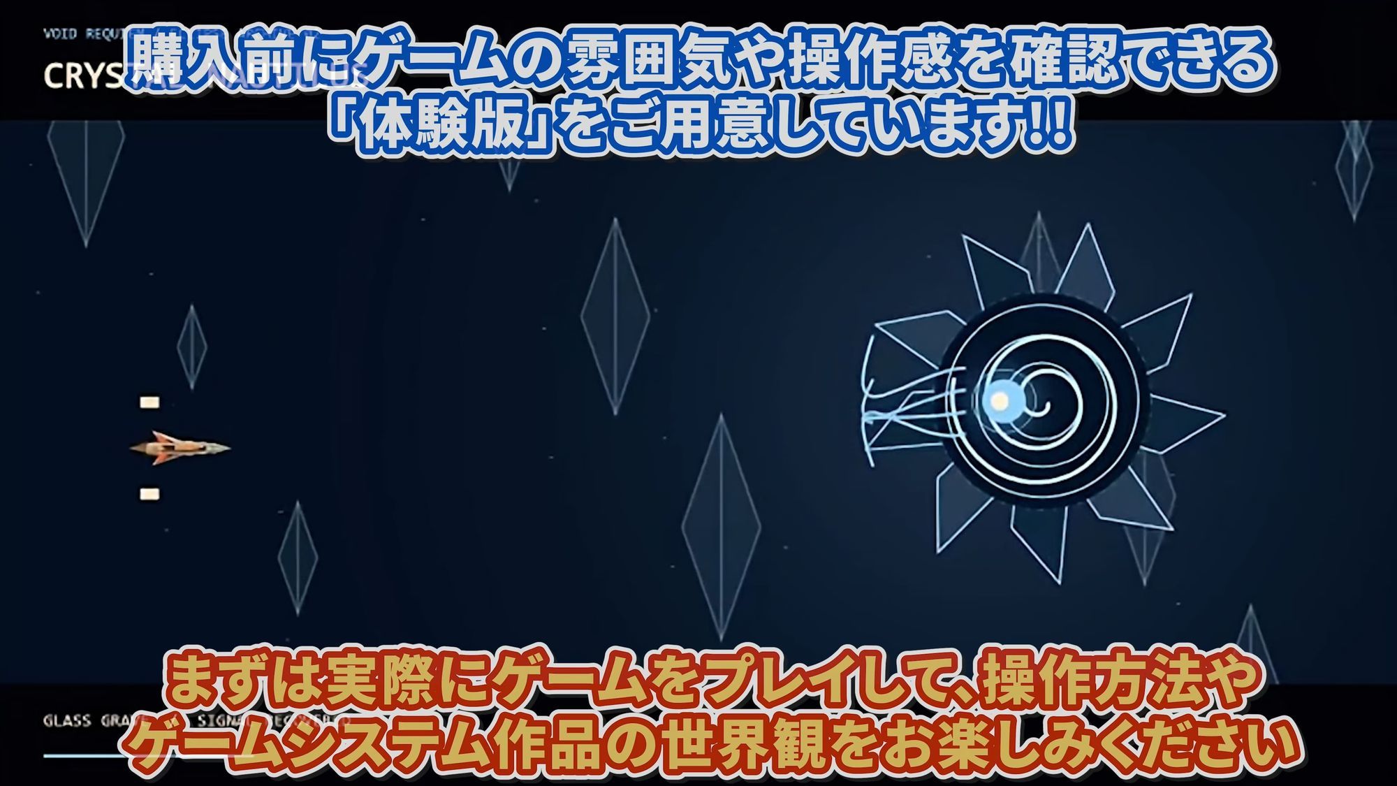 【ゲームクリアで動画ゲット！！】勇者パーティー魔王軍突撃後…「勇者がいない！？」種付けでニューゲーム☆ サンプル8ページ目