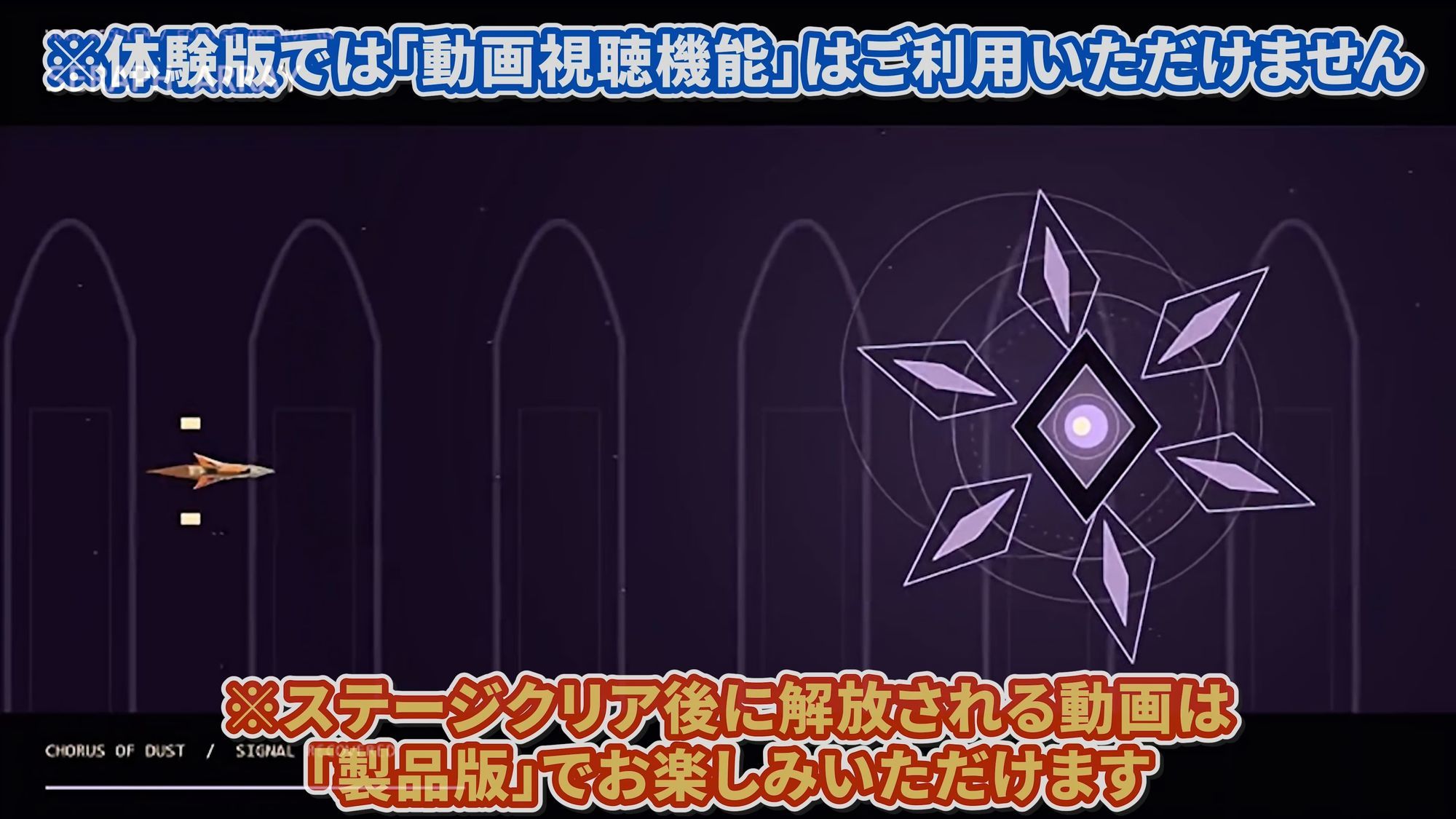 【ゲームクリアで動画ゲット！！】勇者パーティー魔王軍突撃後…「勇者がいない！？」種付けでニューゲーム☆ サンプル9ページ目