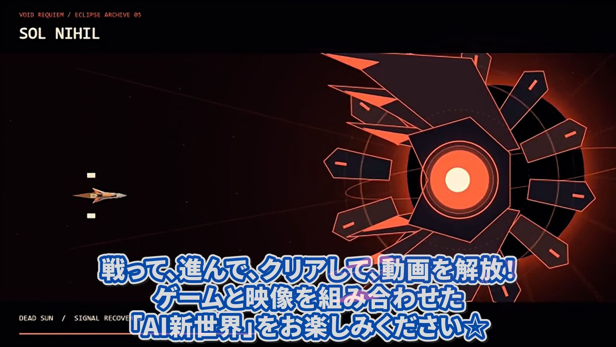 【ゲームクリアで動画ゲット！！】勇者パーティー魔王軍突撃後…「勇者がいない！？」種付けでニューゲーム☆ サンプル10ページ目