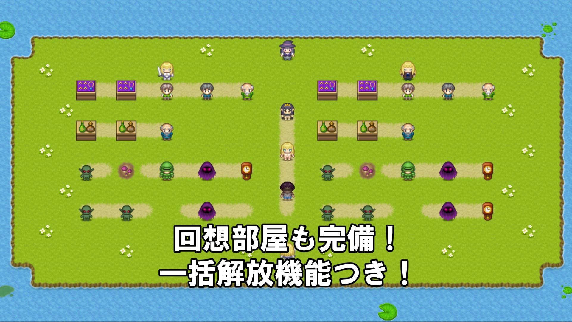 姫騎士ローズマリーと精神支配魔法 サンプル6ページ目