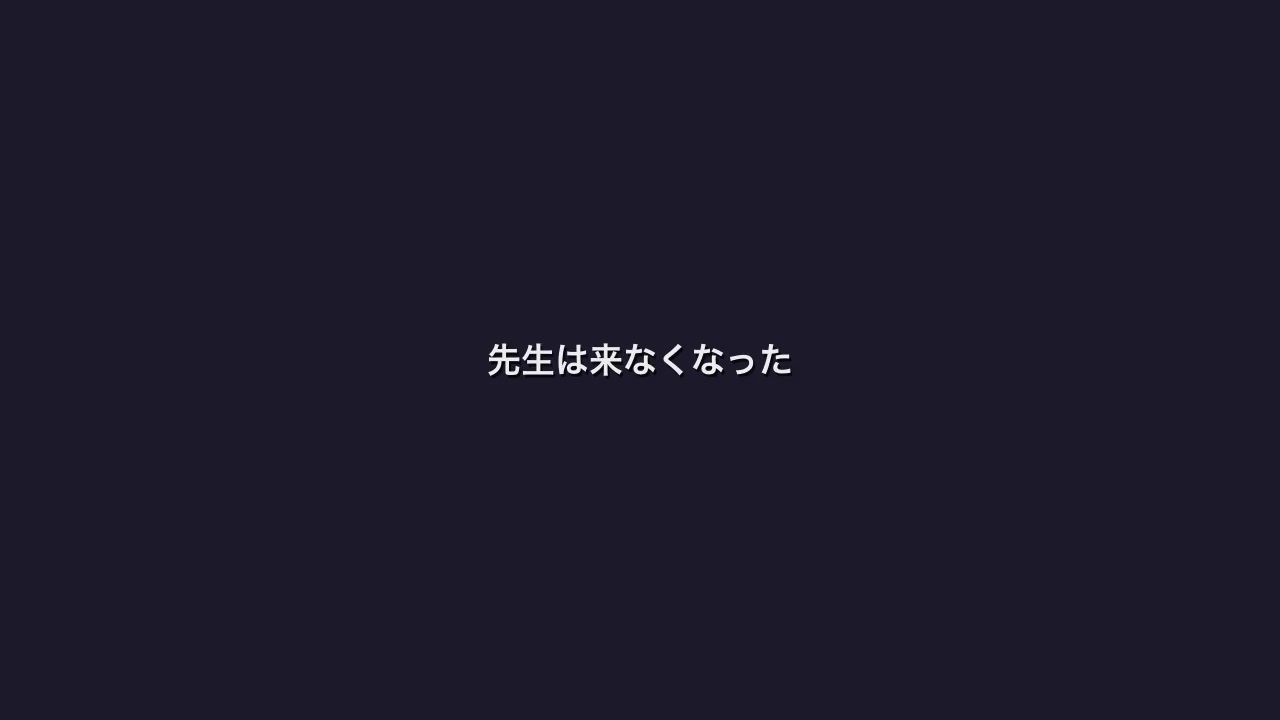 女風で副業する俺 〜先生が客で来た〜 サンプル7ページ目