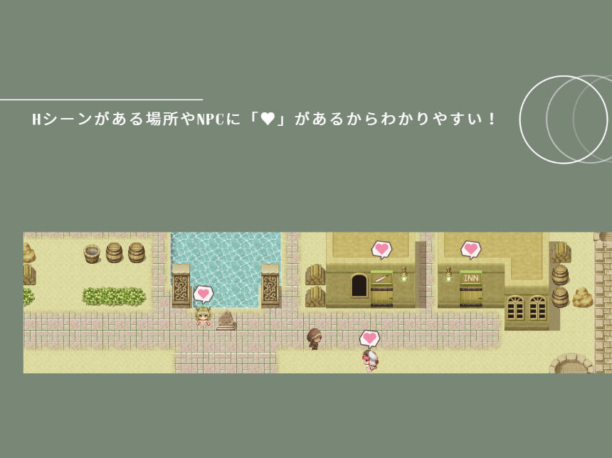 【NPC姦】アルディシア・フロンティア【亜人の街編】 サンプル3ページ目