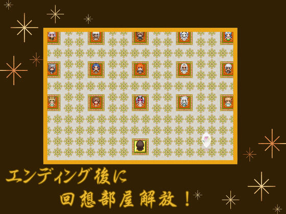 【NPC姦】アルディシア・フロンティア【亜人の街編】 サンプル4ページ目