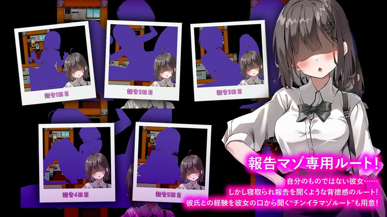 幼馴染JDと淫靡の三昼夜 サンプル4ページ目