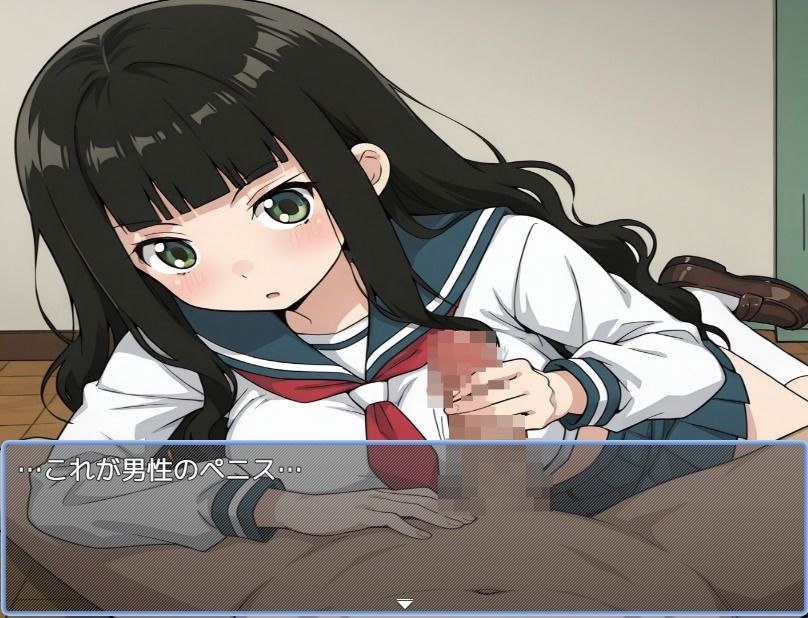 絶望風俗 サンプル4ページ目