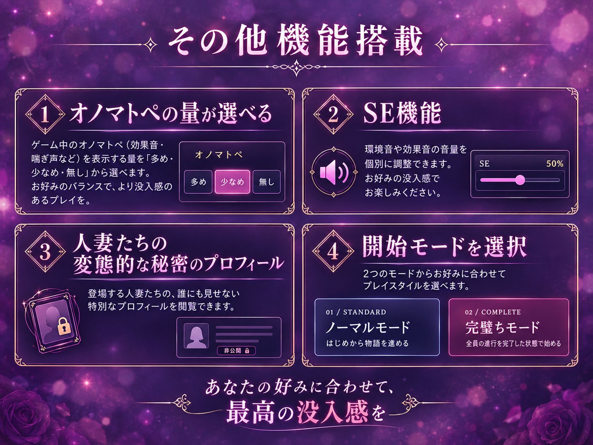 10人の爆乳人妻訪問催● サンプル6ページ目