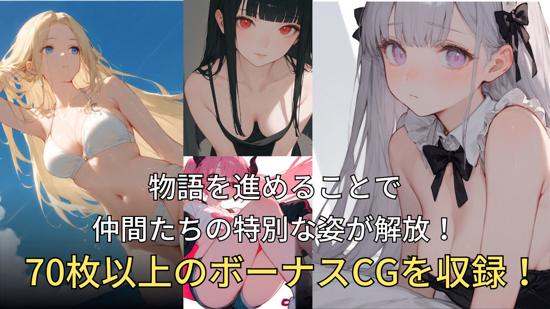 ワールドブレイカーズ サンプル7ページ目