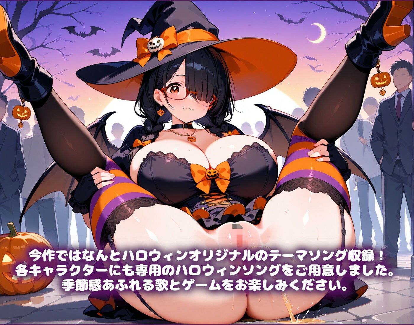 【ハロウィン編】かちかちスライドパズル桃色パラダイスVol2 サンプル6ページ目