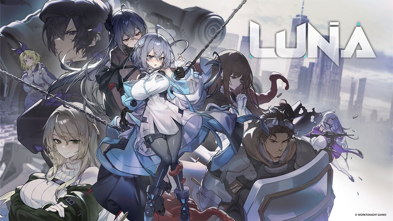 LUNA サンプル1ページ目