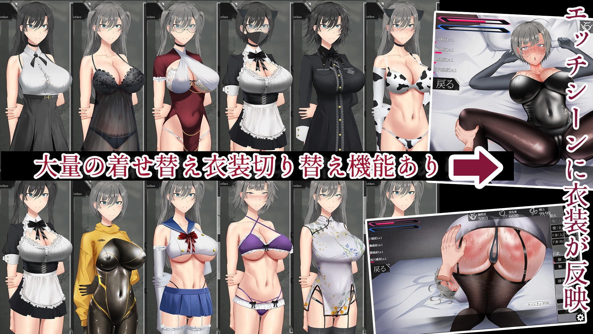 亜人少女〜異能少女との同棲生活〜 サンプル2ページ目