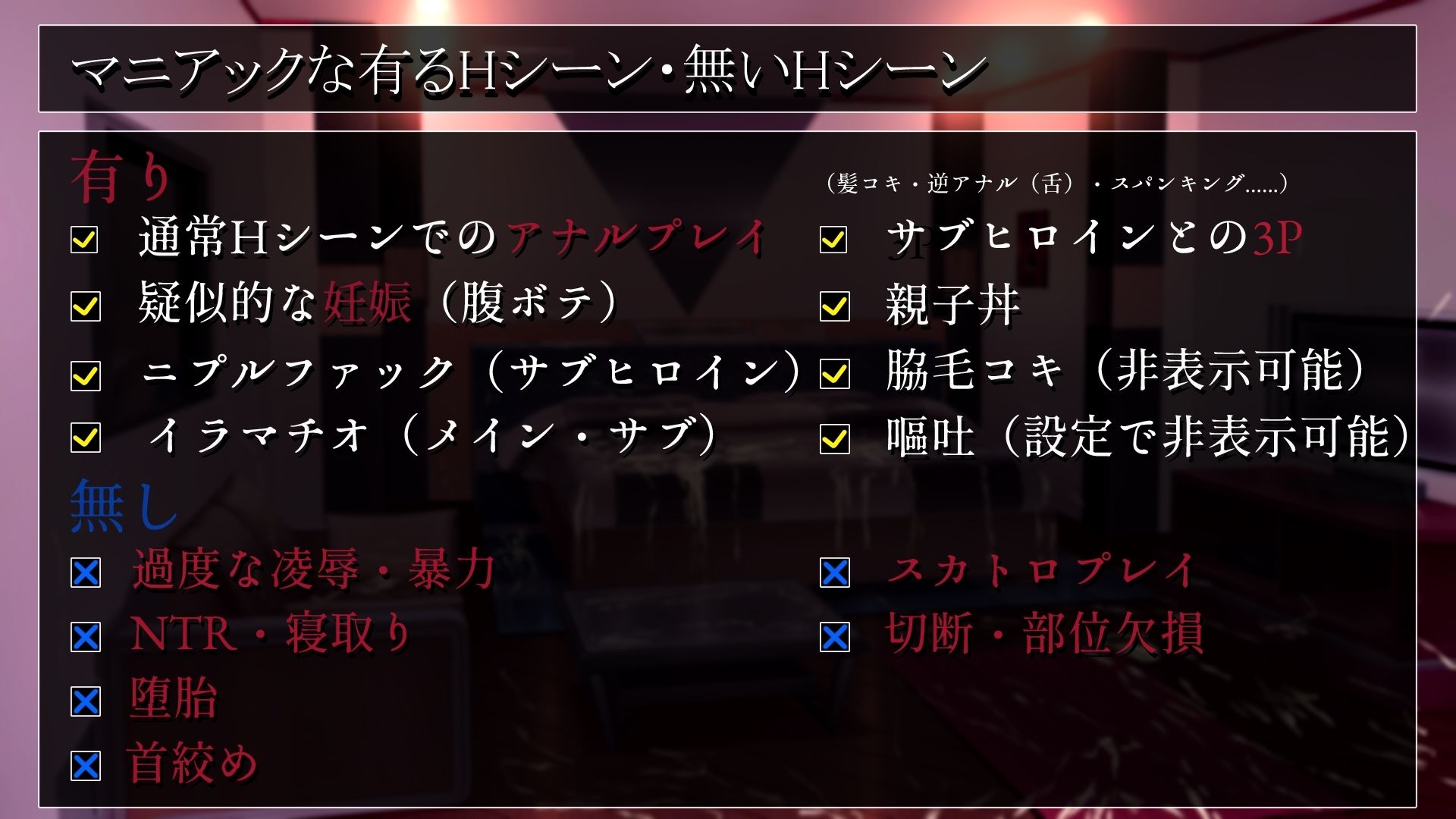 亜人少女〜異能少女との同棲生活〜 サンプル8ページ目