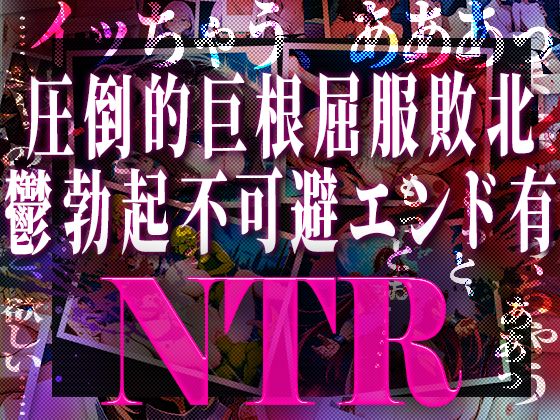 星をつなぐ二十日 サンプル1ページ目