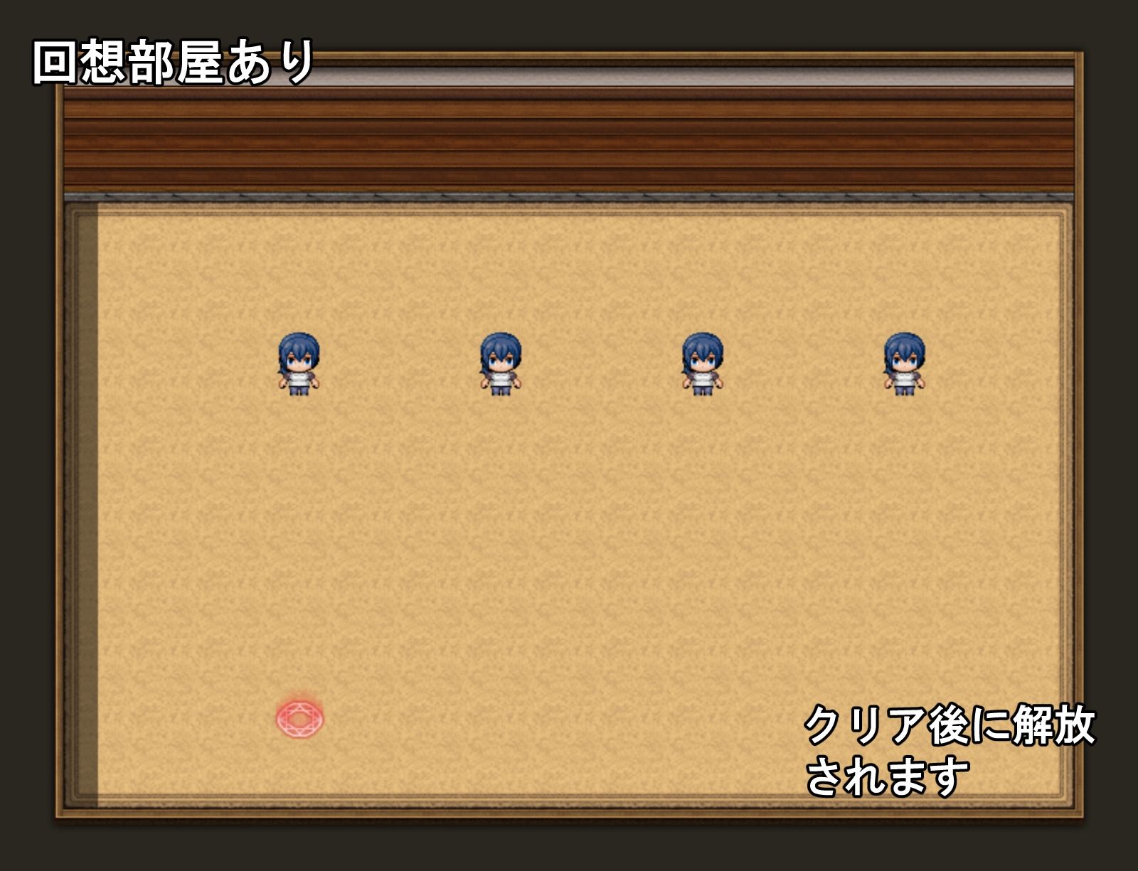 思春期の僕とやさしいお母さん サンプル6ページ目