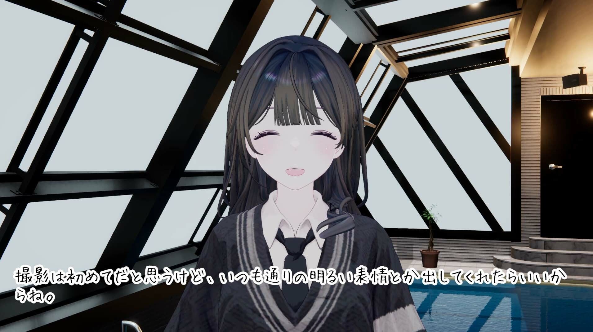 私、絶対イキません！ サンプル2ページ目