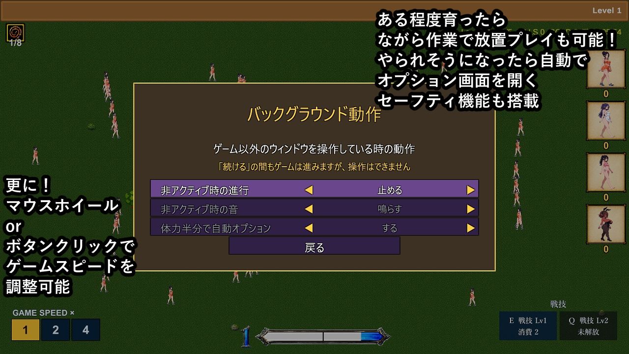 HENTAIER Five Days at SURVIVORS サンプル6ページ目