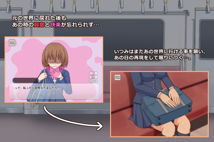 幽霊さん サンプル2ページ目