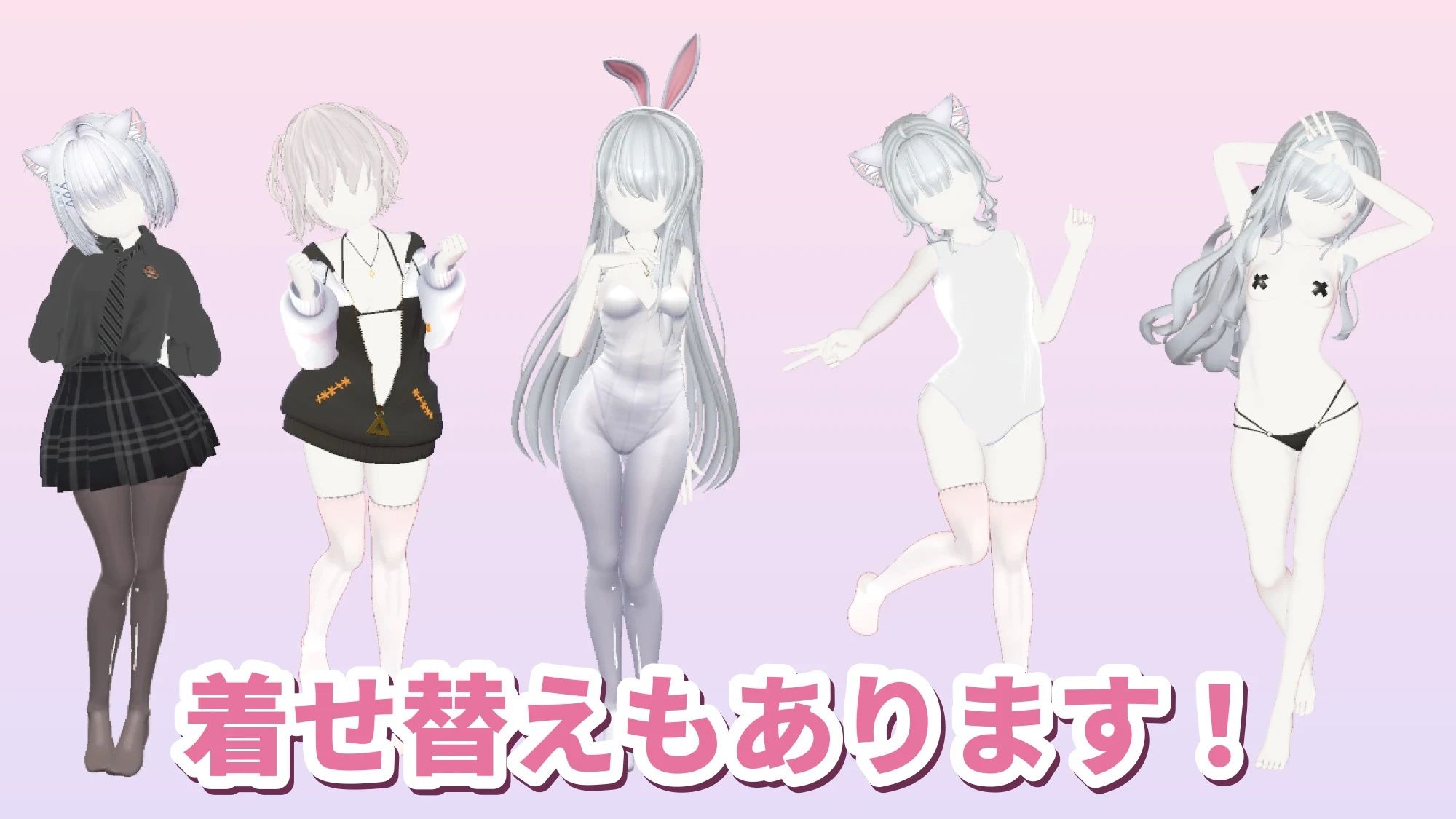 クリクリっくいんクリめんたる サンプル7ページ目