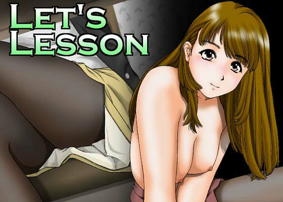 LET’S LESSON サンプル1ページ目
