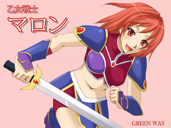 イメージぶっ壊し型淫語ボイス！乙女戦士マロン