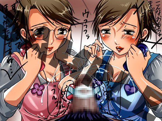 マゾ男くんの双子でサンド サンプル1ページ目