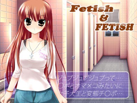 フェチなささやきボイスMIX〜Fetish＆FETISH 〜 サンプル1ページ目