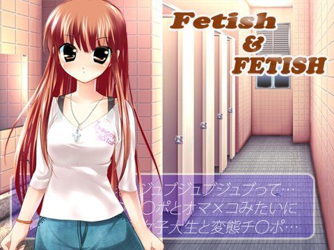 フェチなささやきボイスMIX〜Fetish＆FETISH 〜