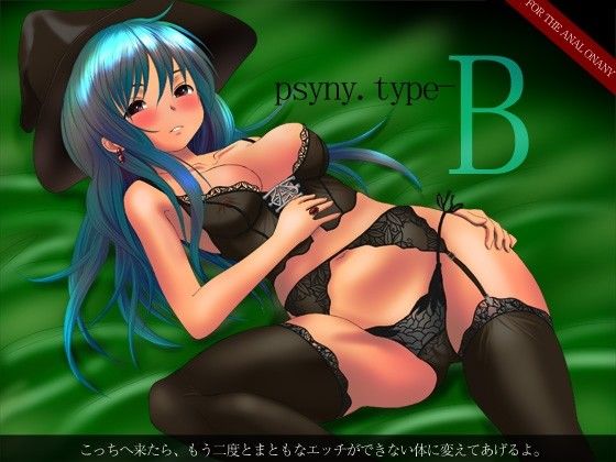 魔女っ子ベロア ValuePack  マゾ豚に洗脳され3リットル出るマゾヒスティック催● サンプル1ページ目