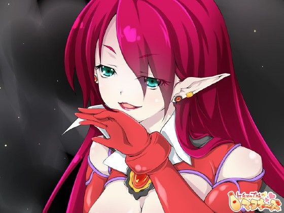 淫虐の女幹部セティシア サンプル3ページ目