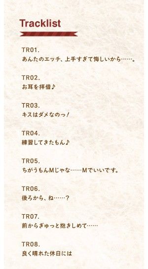 今日の久美子、ちょっと大胆 完全版 サンプル1ページ目