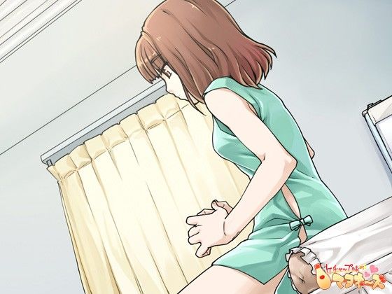 治験のアルバイト サンプル3ページ目