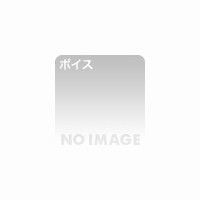 おしっこ音再生ソフト